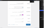 ⁦Polylang Hover Language Switcher⁩ - الصورة ⁦5⁩